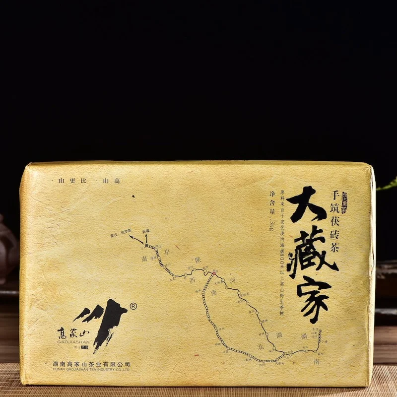 yunnansourcing1414493