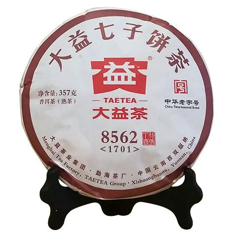 yunnansourcing1414679