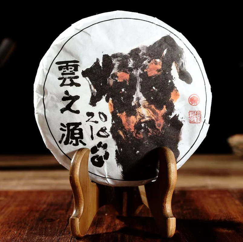 yunnansourcing1414734