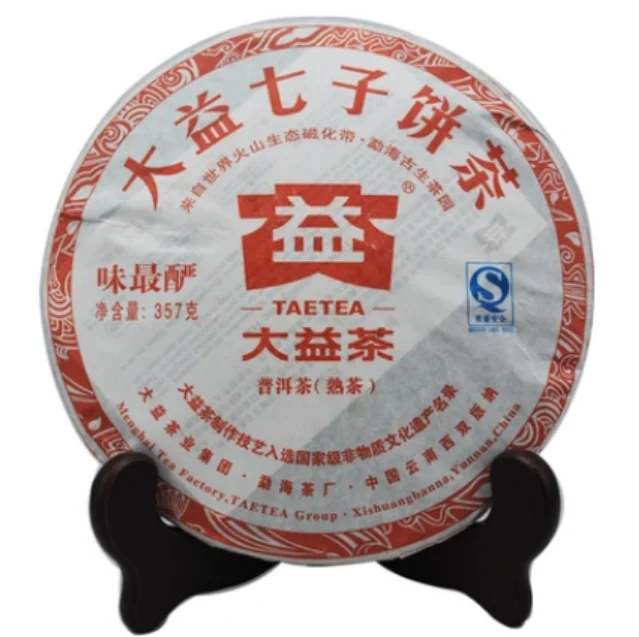 yunnansourcing1415416