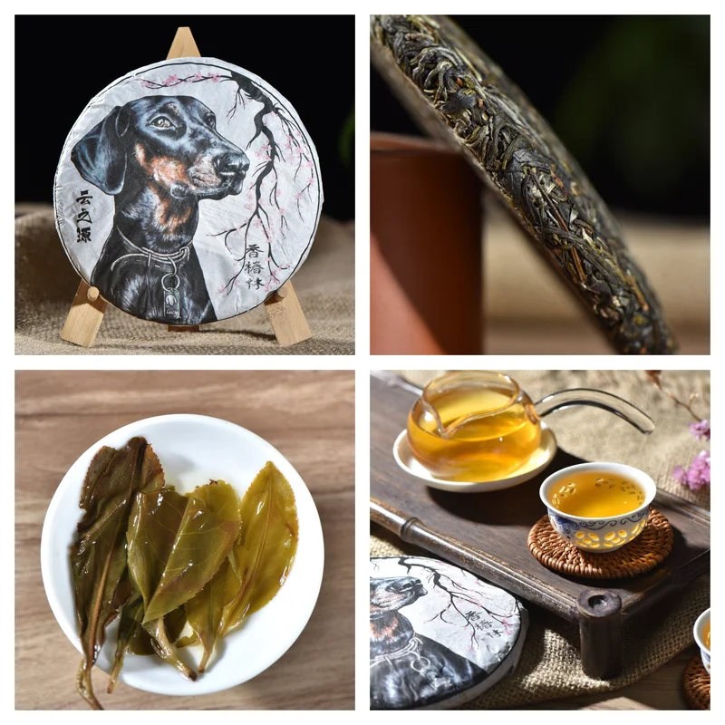 yunnansourcing1415998