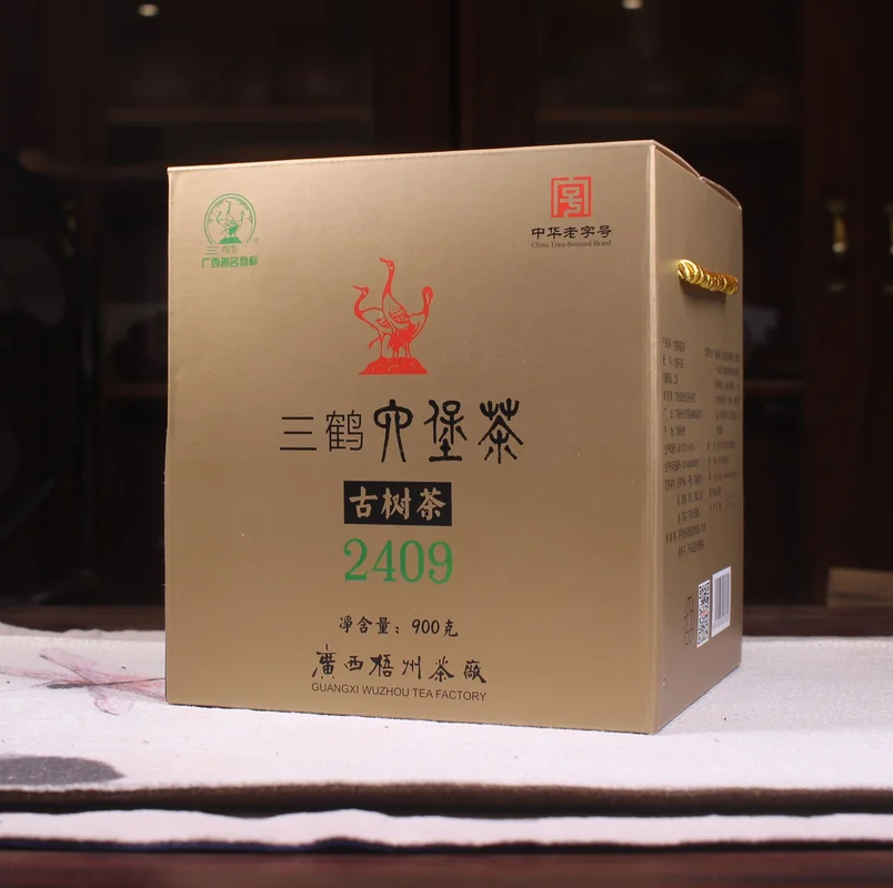 yunnansourcing1416027