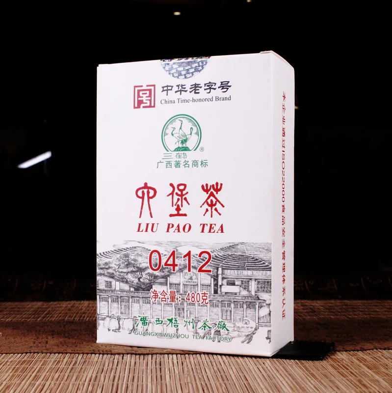 yunnansourcing1416061