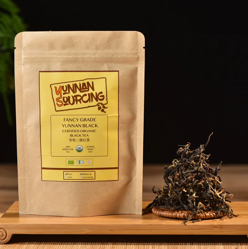yunnansourcing1416156