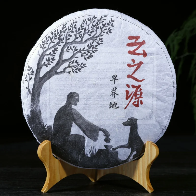 yunnansourcing1416262