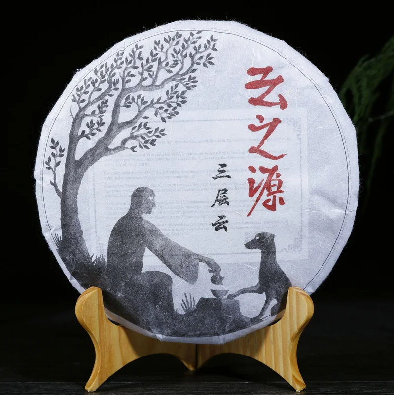 yunnansourcing1416297