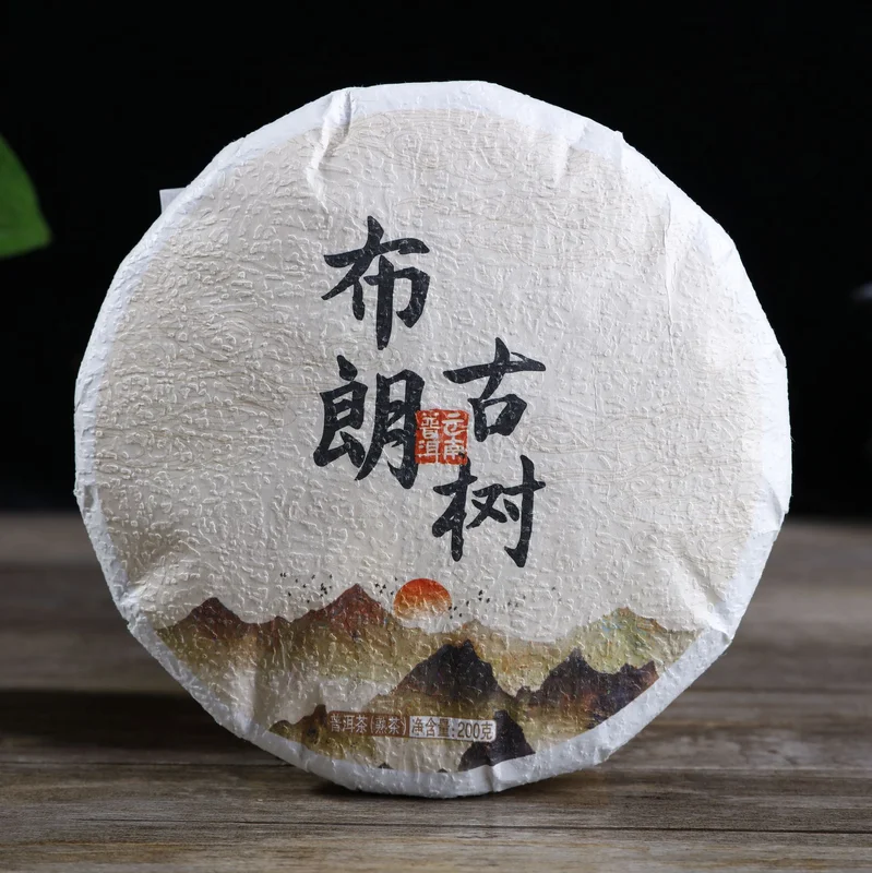 yunnansourcing1416396