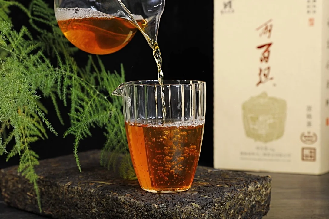 yunnansourcing1416505