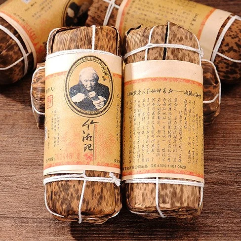 yunnansourcing1416605