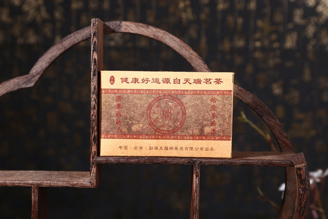yunnansourcing1416624