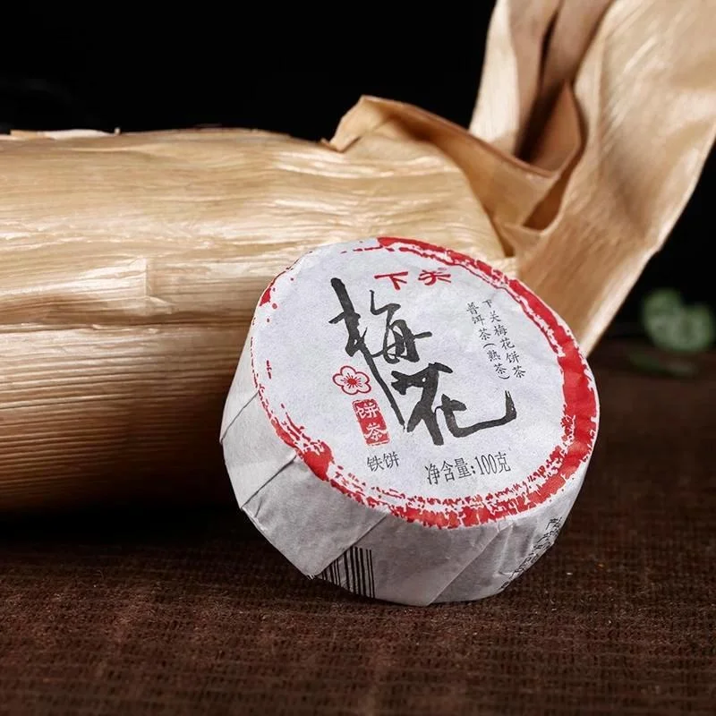 yunnansourcing1416627