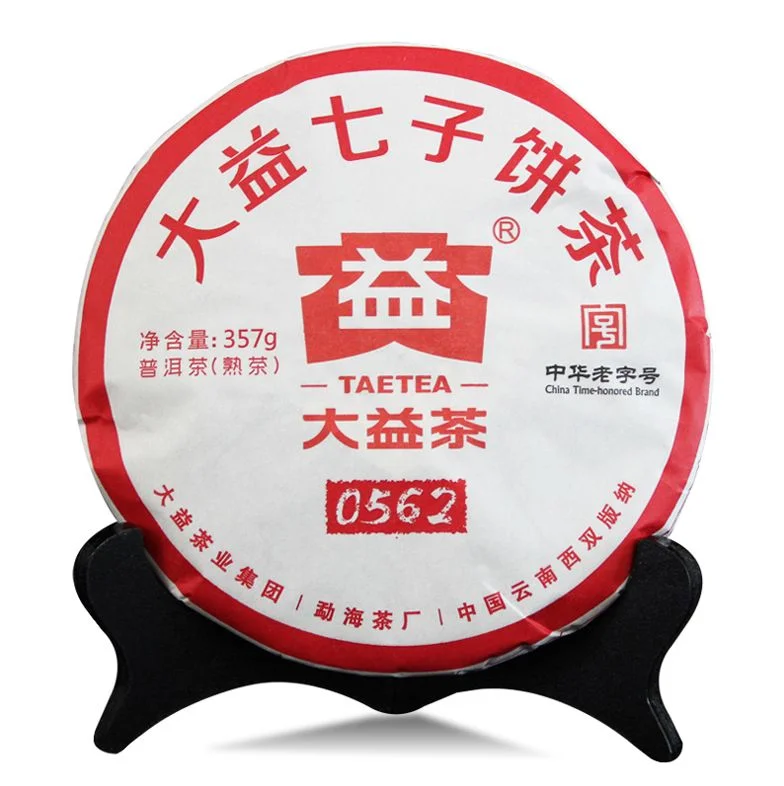yunnansourcing1416634