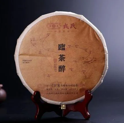 yunnansourcing1416701
