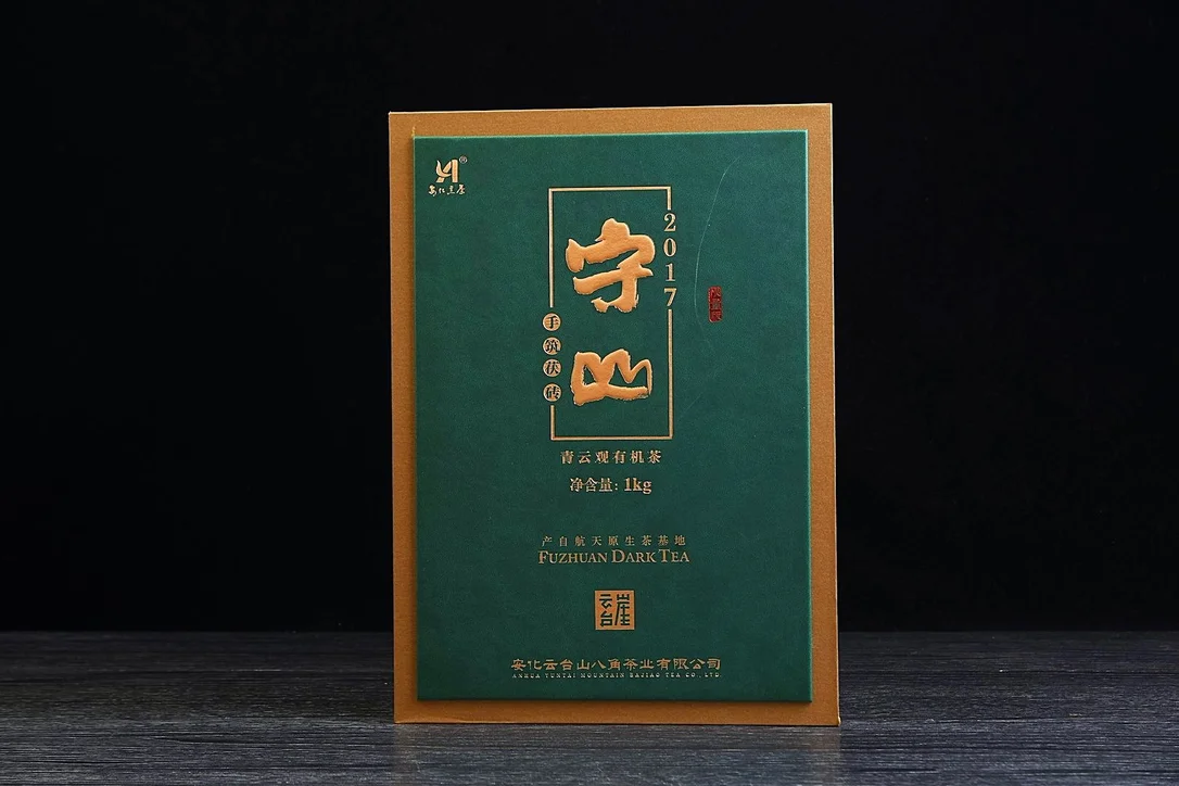yunnansourcing1416743