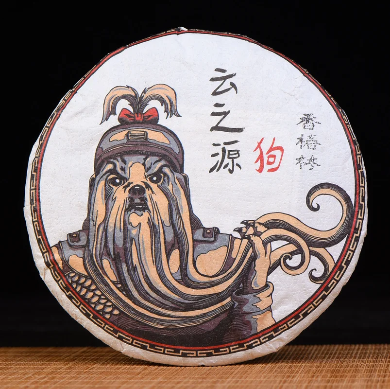 yunnansourcing1416862