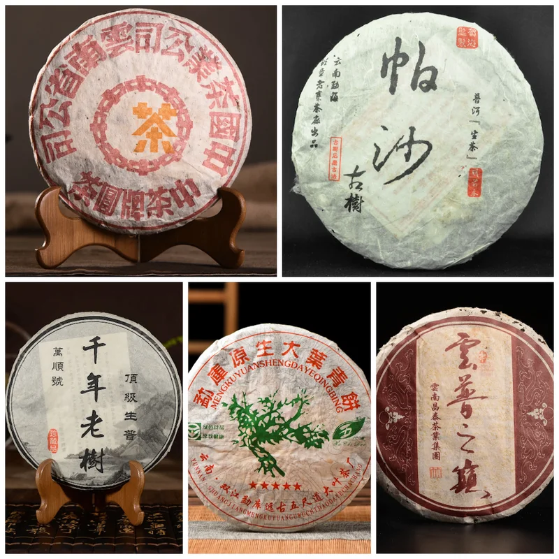 yunnansourcing1416930