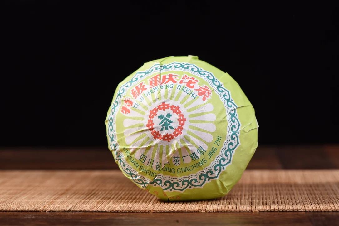 yunnansourcing1416946
