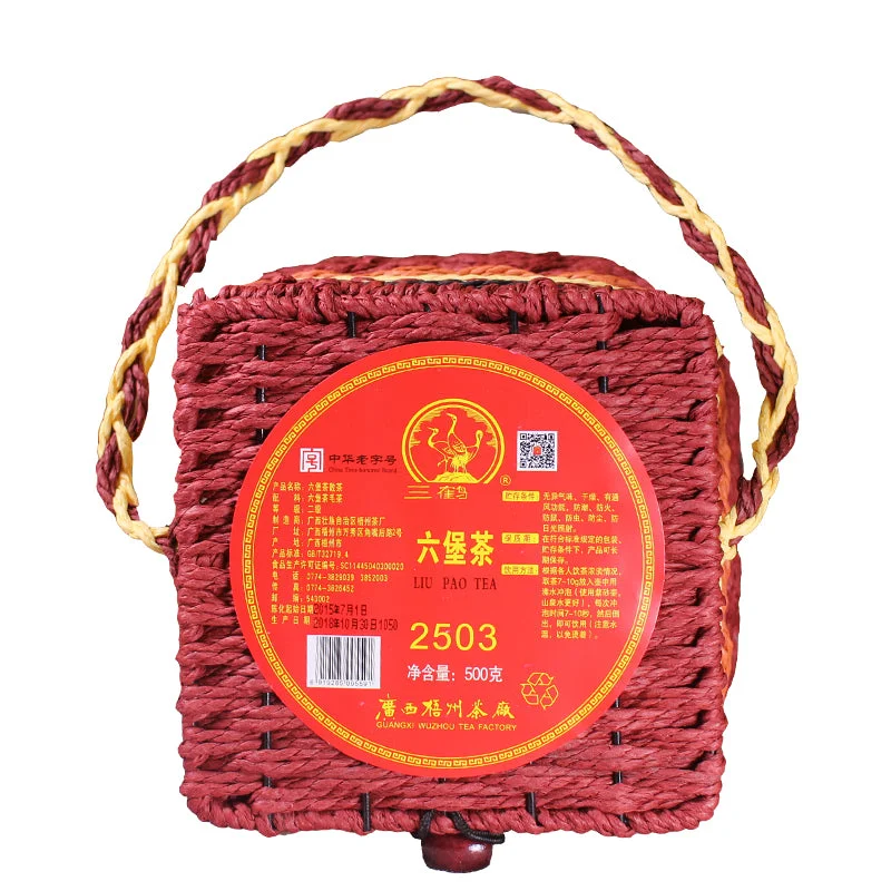 yunnansourcing1416957