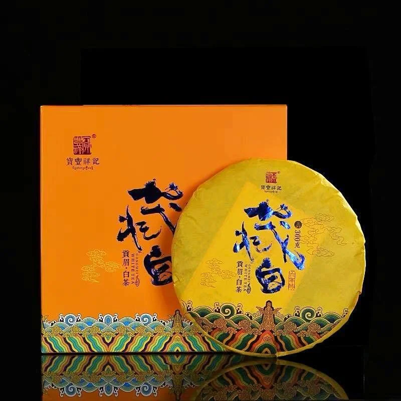 yunnansourcing1417025