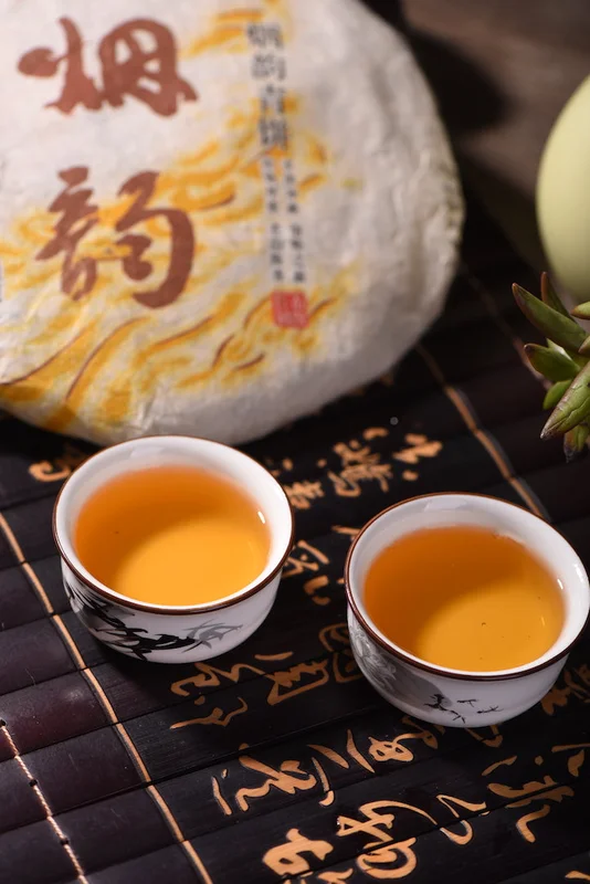 yunnansourcing1417247