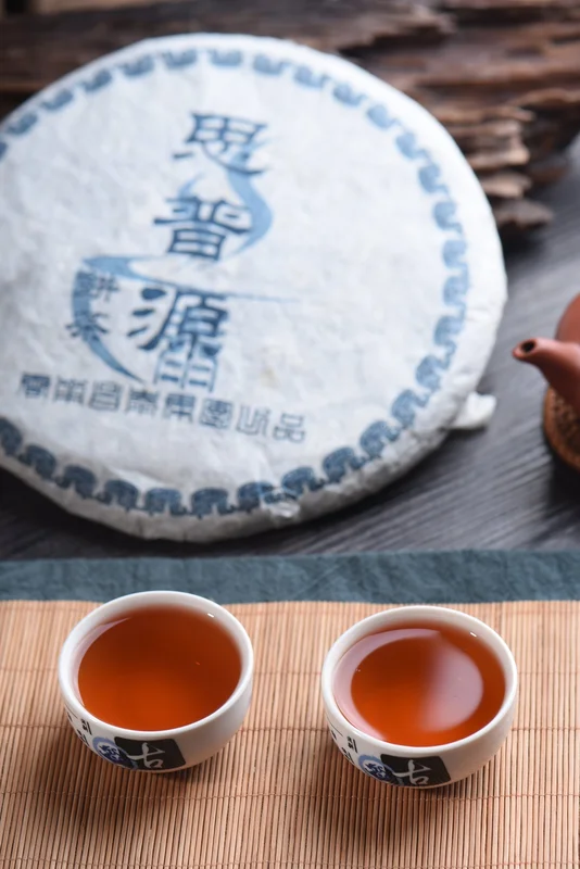 yunnansourcing1417361