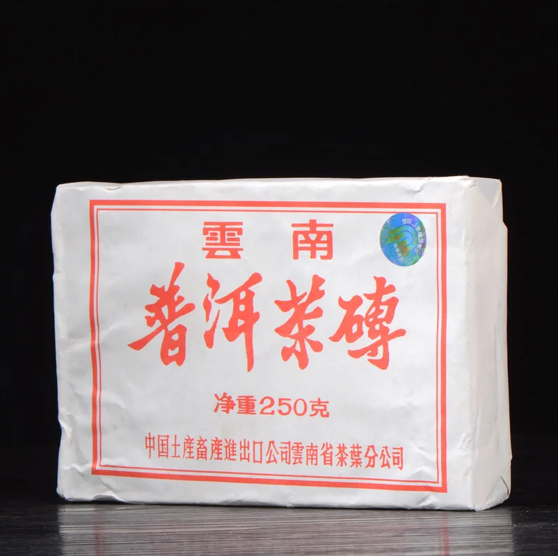 yunnansourcing1417377