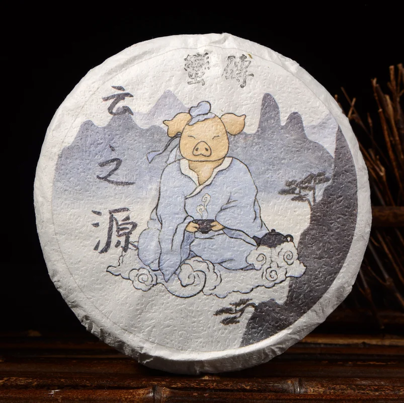 yunnansourcing1417404