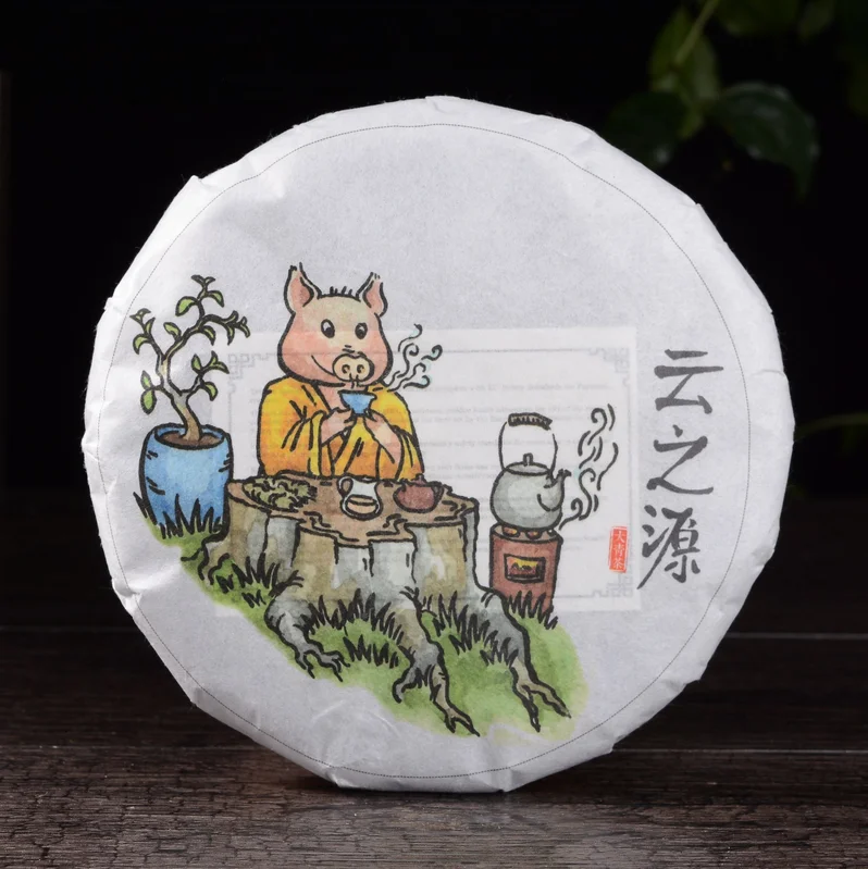 yunnansourcing1417481