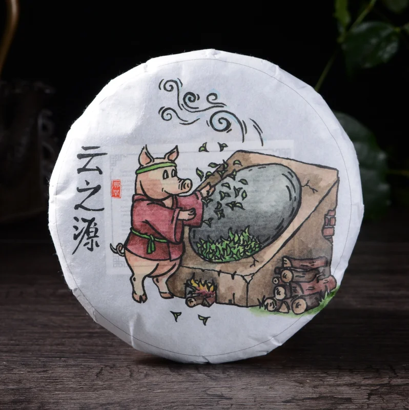 yunnansourcing1417500
