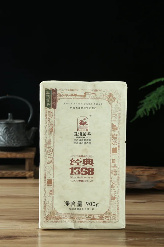 yunnansourcing1417533