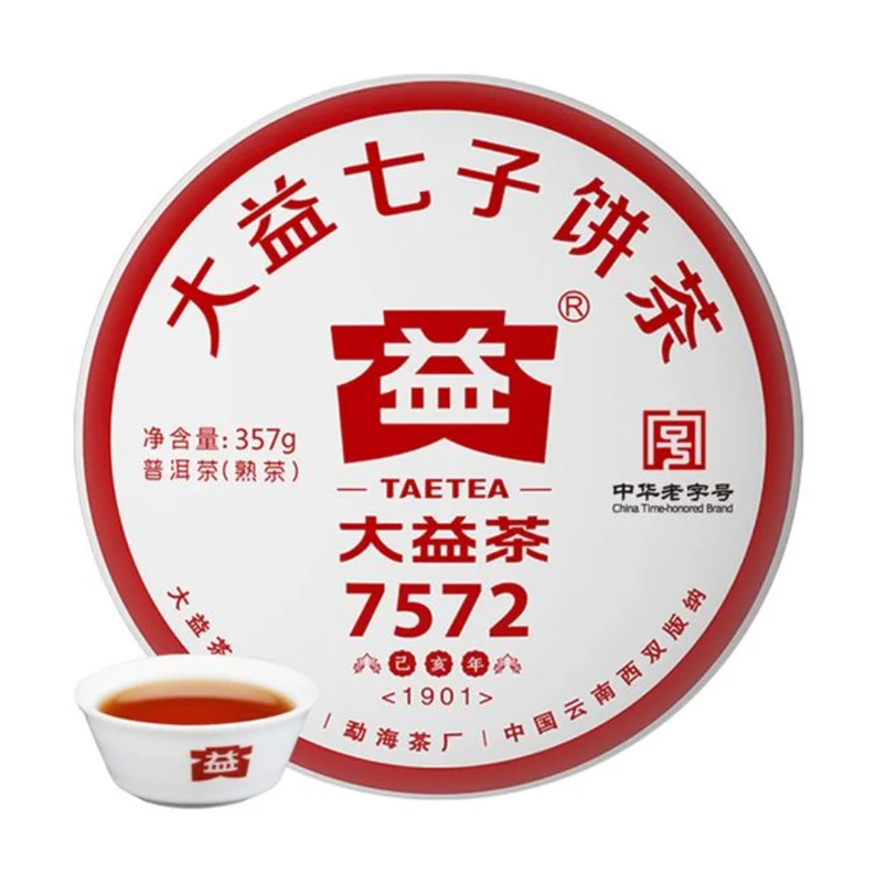 yunnansourcing1417551