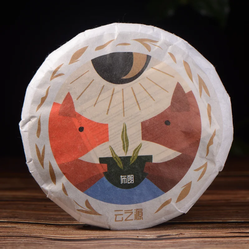 yunnansourcing1417568