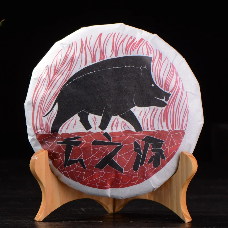 yunnansourcing1417696