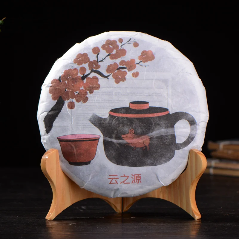 yunnansourcing1417711