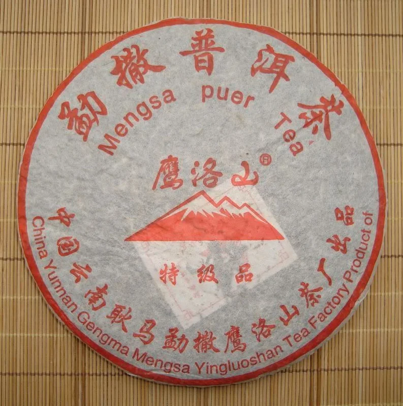 yunnansourcing1417712