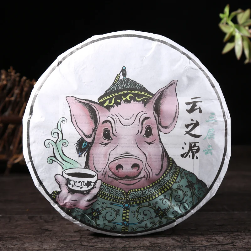 yunnansourcing1417732