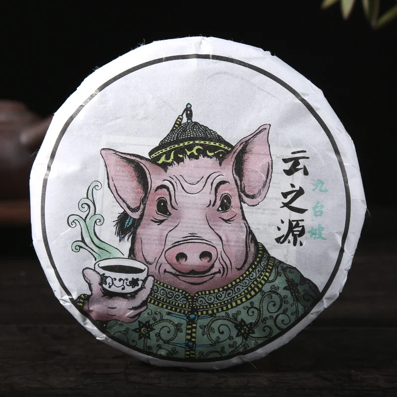yunnansourcing1417740