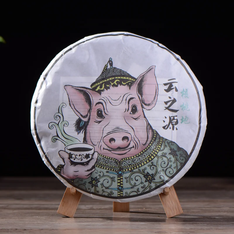 yunnansourcing1417753