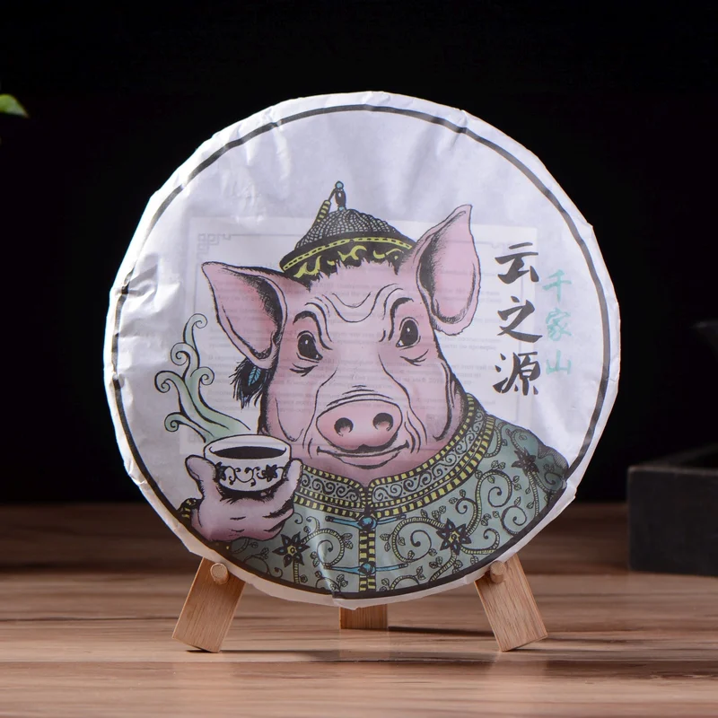 yunnansourcing1417800