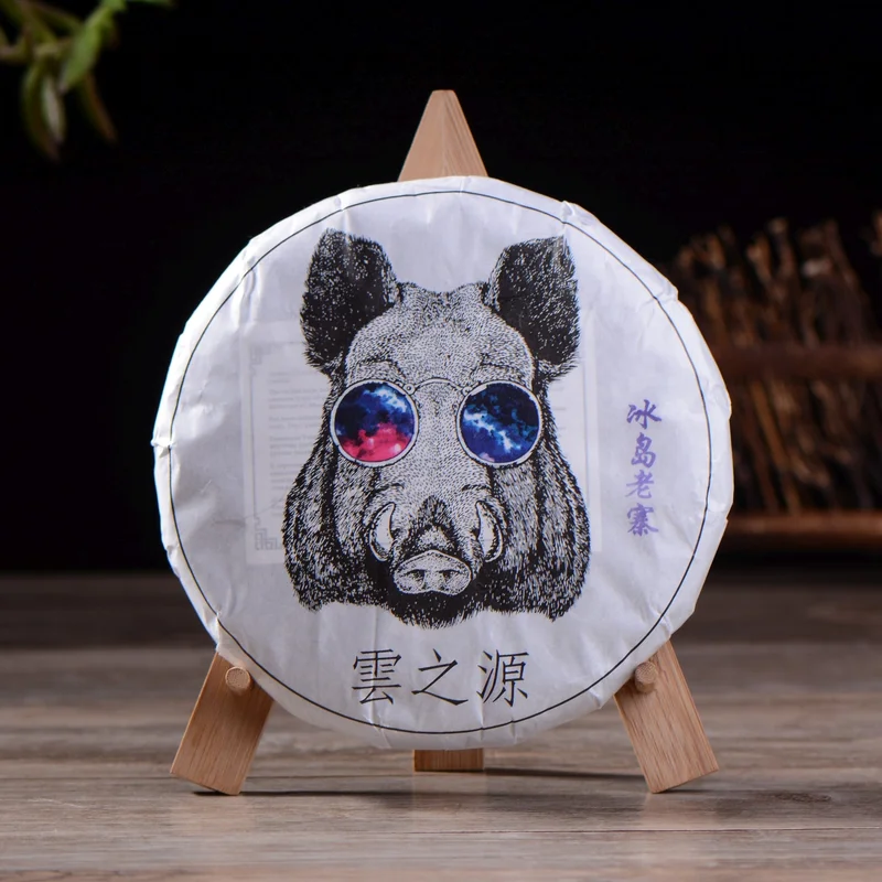 yunnansourcing1417811