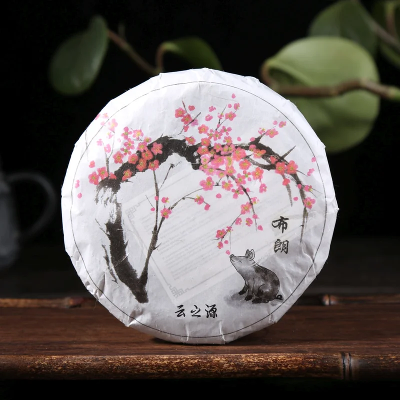 yunnansourcing1417826