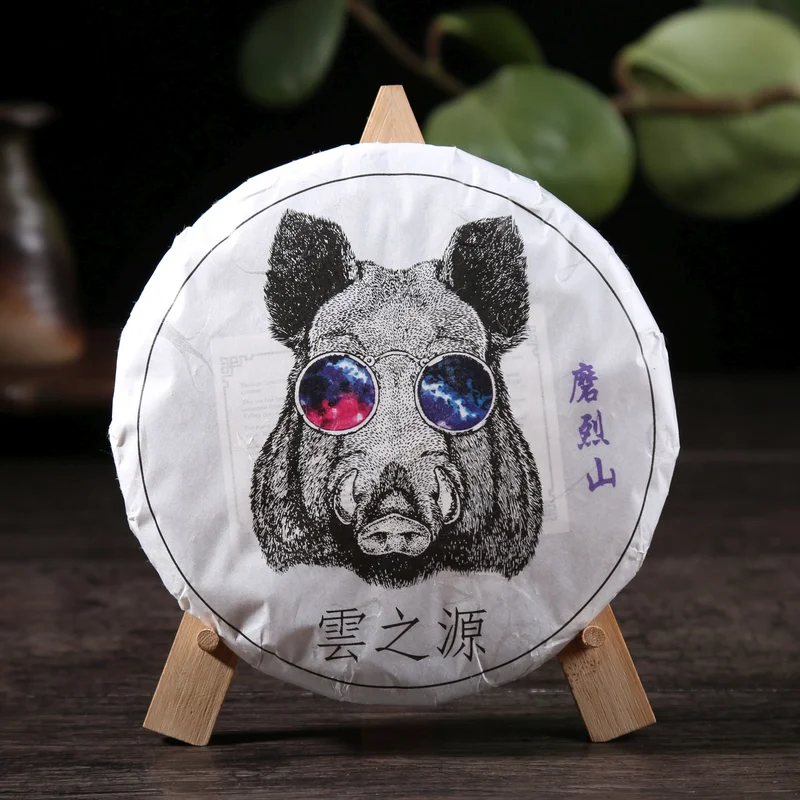yunnansourcing1417828