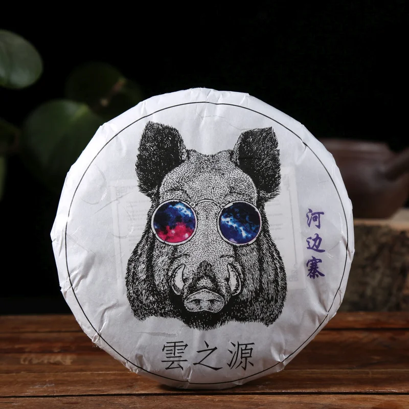yunnansourcing1417832
