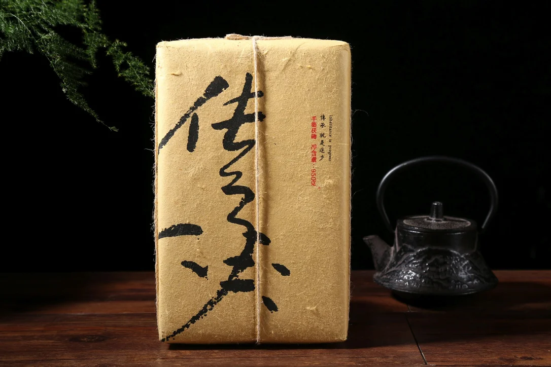 yunnansourcing1417838