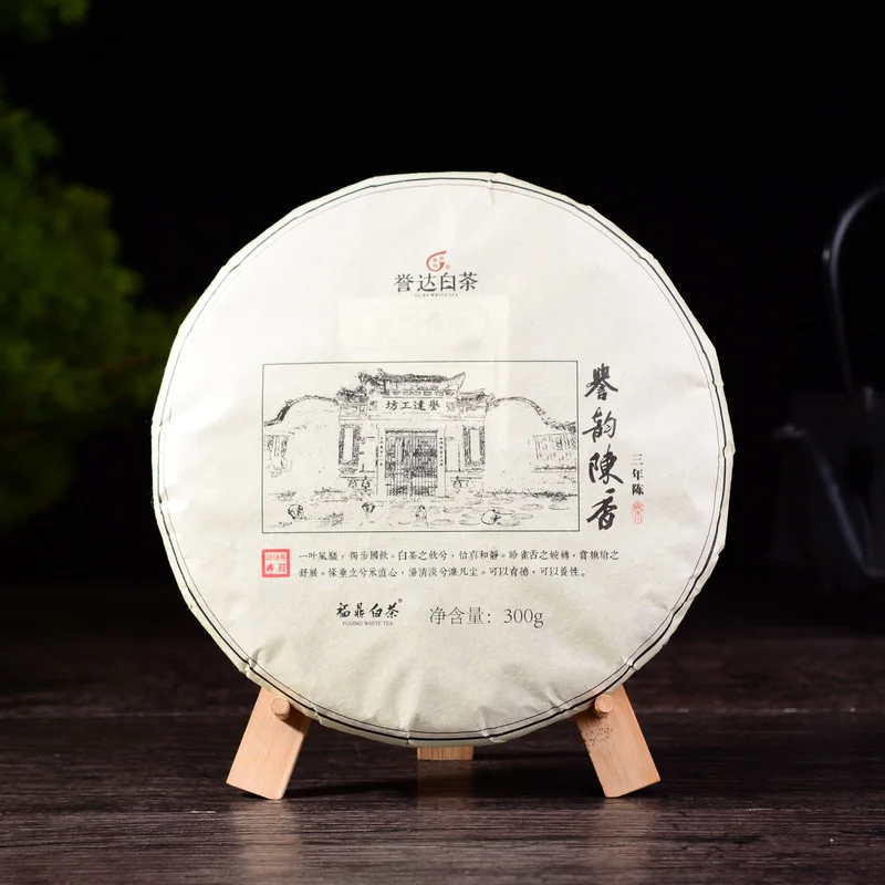 yunnansourcing1417850