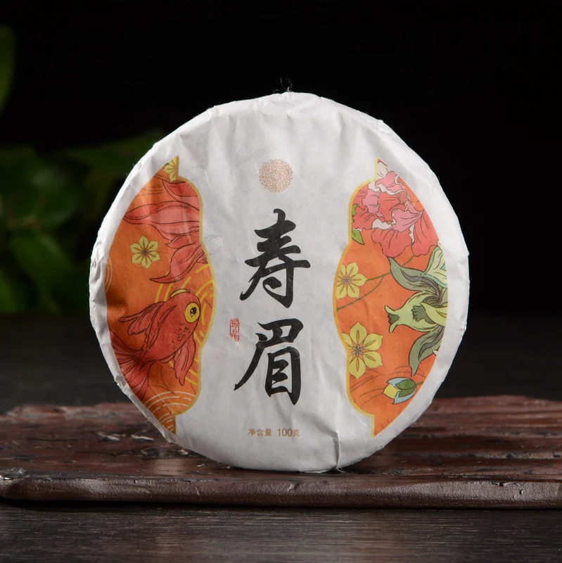 yunnansourcing1417955
