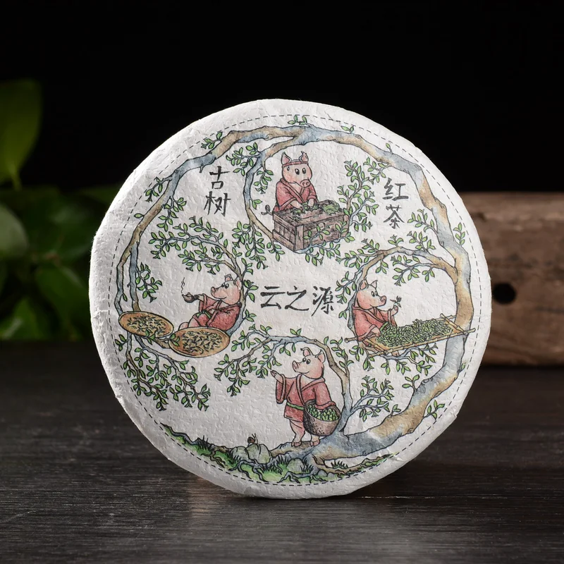 yunnansourcing1417966
