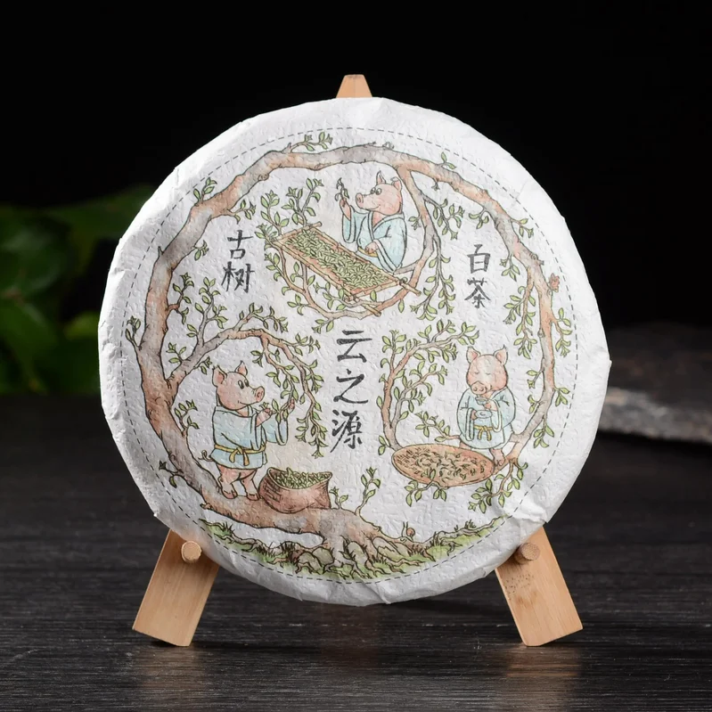 yunnansourcing1417972