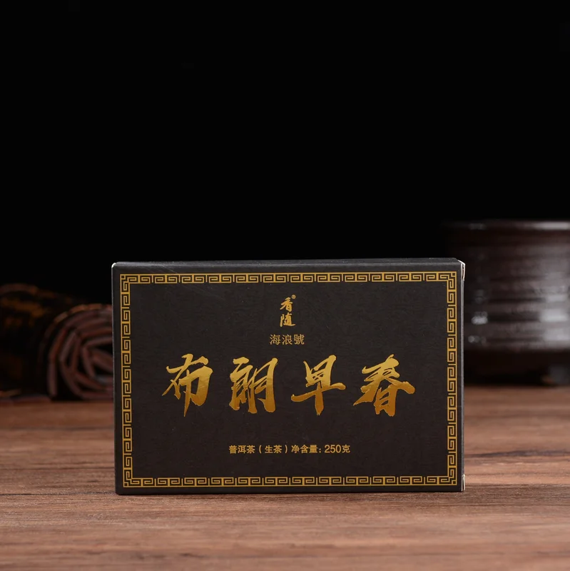 yunnansourcing1417992