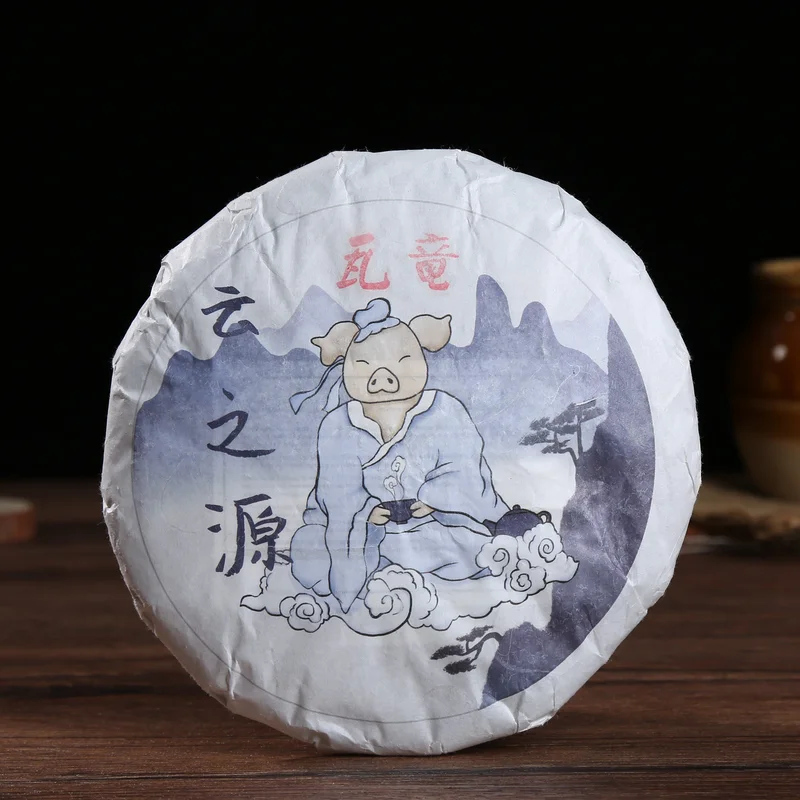 yunnansourcing1418080